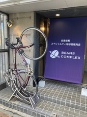 株式会社GEEK TRADEのプレスリリース画像12