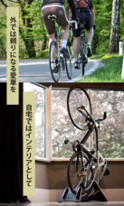 株式会社GEEK TRADEのプレスリリース画像3