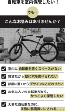 株式会社GEEK TRADEのプレスリリース画像4