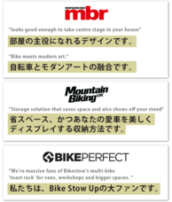 株式会社GEEK TRADEのプレスリリース画像5