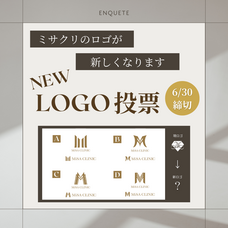 医療法人社団ミサズメディカルのプレスリリース画像6