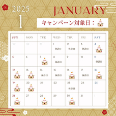 医療法人社団ミサズメディカルのプレスリリース画像4