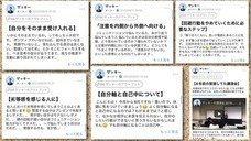 合同会社WaReKaRaのプレスリリース画像5