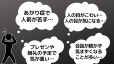 合同会社WaReKaRaのプレスリリース画像1