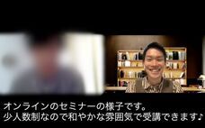 合同会社WaReKaRaのプレスリリース画像4