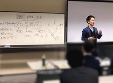 合同会社WaReKaRaのプレスリリース画像3