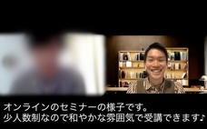 合同会社WaReKaRaのプレスリリース画像1