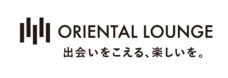 オリエンタルラウンジ広報のプレスリリース画像5