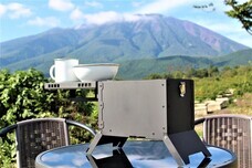 有限会社谷地林業のプレスリリース画像1