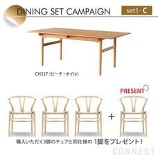 CONNECTのプレスリリース画像1