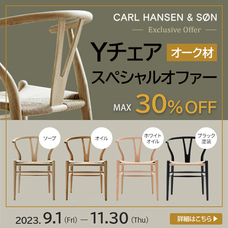 CONNECTのプレスリリース画像6