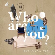 CONNECTのプレスリリース画像9