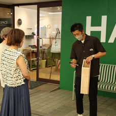 CONNECTのプレスリリース画像4