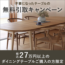 CONNECTのプレスリリース画像1