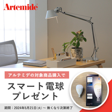 CONNECTのプレスリリース画像1