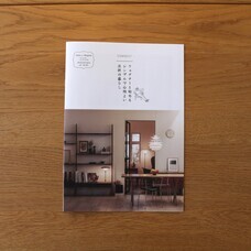 CONNECTのプレスリリース画像6