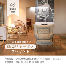 CONNECTのプレスリリース画像8