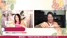 株式会社ブリッジインターナショナルのプレスリリース画像3