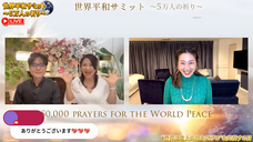 株式会社ブリッジインターナショナルのプレスリリース画像2