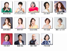 株式会社ブリッジインターナショナルのプレスリリース画像3