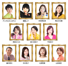 株式会社ブリッジインターナショナルのプレスリリース画像3