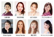 株式会社ブリッジインターナショナルのプレスリリース画像5