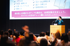 株式会社ブリッジインターナショナルのプレスリリース画像2