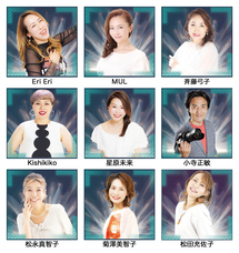 株式会社ブリッジインターナショナルのプレスリリース画像2