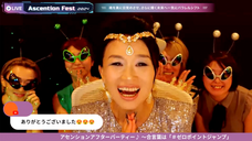 株式会社ブリッジインターナショナルのプレスリリース画像2