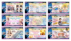 株式会社ブリッジインターナショナルのプレスリリース画像4