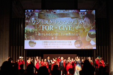 株式会社ブリッジインターナショナルのプレスリリース画像1