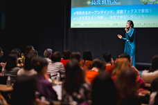 株式会社ブリッジインターナショナルのプレスリリース画像1