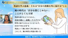 株式会社ブリッジインターナショナルのプレスリリース画像1