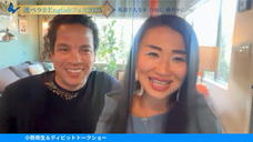 株式会社ブリッジインターナショナルのプレスリリース画像5