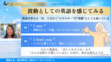 株式会社ブリッジインターナショナルのプレスリリース画像3