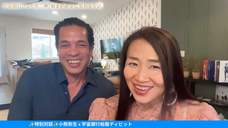 株式会社ブリッジインターナショナルのプレスリリース画像4