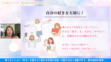 株式会社ブリッジインターナショナルのプレスリリース画像1