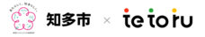 Classi株式会社のプレスリリース画像1