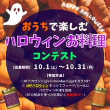 Glad株式会社のプレスリリース画像2