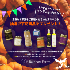 Glad株式会社のプレスリリース画像1