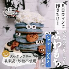 Glad株式会社のプレスリリース画像1