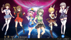 Zing株式会社のプレスリリース画像1