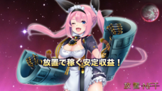 Zing株式会社のプレスリリース画像1