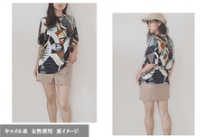 atelier  profumoのプレスリリース画像2