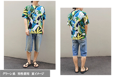 atelier  profumoのプレスリリース画像3