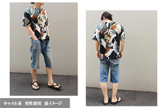 atelier  profumoのプレスリリース画像1