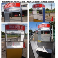 クリエイティブフィナンシャルマーケティング株式会社のプレスリリース画像1