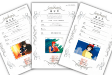 DART&#39;s株式会社のプレスリリース画像5