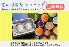 ふじやファームのプレスリリース画像5