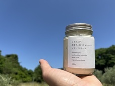 ふじやファームのプレスリリース画像8